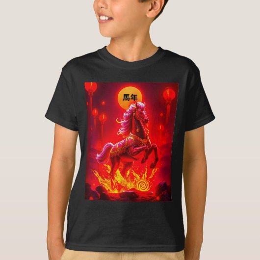 Year Of The Fire Horse Chinese New Year 2026 Sprin T-Shirt (Vorderseite)