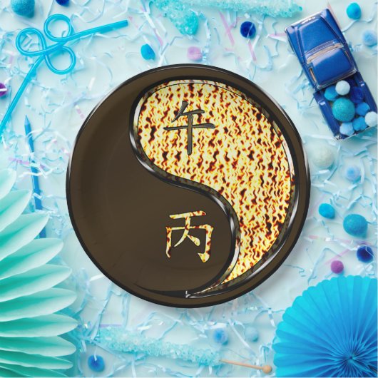 Year of the Fire Horse Pappteller (Party)