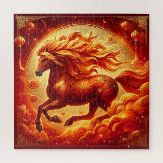 Year of the Fire Horse Puzzle (Vertikal)