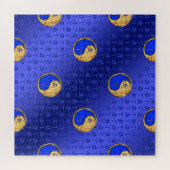 Year of the Fire Ox Puzzle (Horizontal)