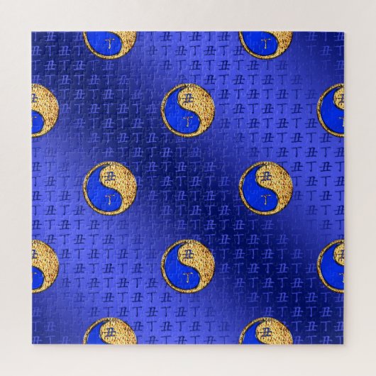 Year of the Fire Ox Puzzle (Vertikal)