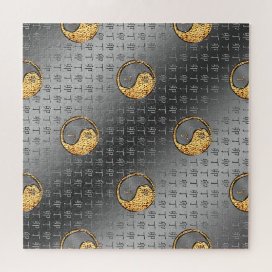 Year of the Fire Rabbit Puzzle (Horizontal)