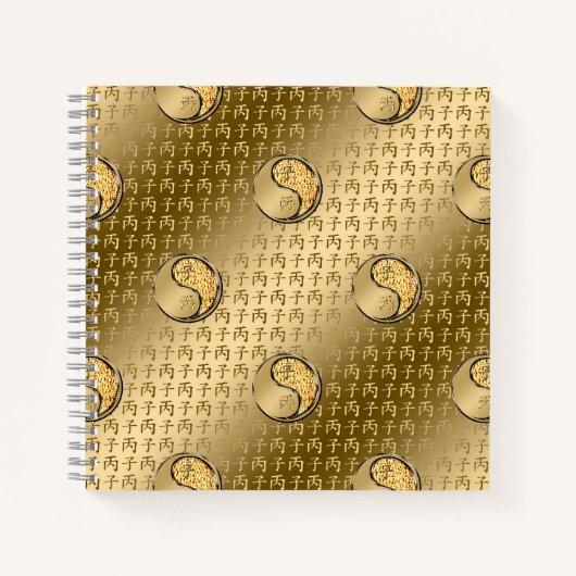 Year of the Fire Rat Notizblock (Vorderseite)