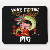 Year Of The G Chinese Lunar New Year  Mousepad (Vorne)