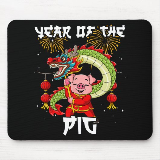 Year Of The G Chinese Lunar New Year Mousepad (Vorne)