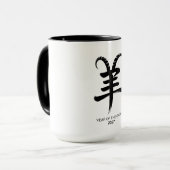 Year of the Goat 2027  Tasse (Vorderseite Links)