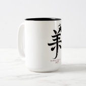 Year of the Goat 2027  Zweifarbige Tasse (Vorderseite Links)