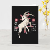 YEAR OF THE GOAT CHINESE ZODIAC KARTE (Gelbe Blume)
