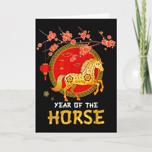 Year Of The Horse 2026 _2  Karte (Vorderseite)