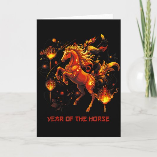 Year Of The Horse 2026 _3  Karte (Vorderseite)