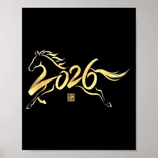 Year Of The Horse 2026 Calligraphy Chinese New Yea Poster (Vorne)
