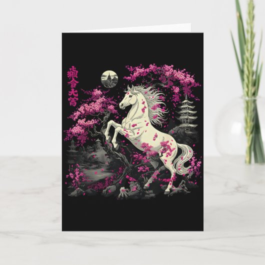 Year Of The Horse 2026 Chinese  Karte (Vorderseite)