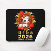 Year Of The Horse 2026 Chinese Lunar New Year 2026 Mousepad (Mit Mouse)