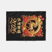 Year Of The Horse 2026 Chinese Lunar New Year Cele Fleecedecke (Vorderseite (Horizontal))