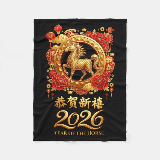 Year Of The Horse 2026 Chinese Lunar New Year Cele Fleecedecke (Vorderseite)
