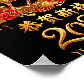 Year Of The Horse 2026 Chinese Lunar New Year Cele Poster (Ecke)