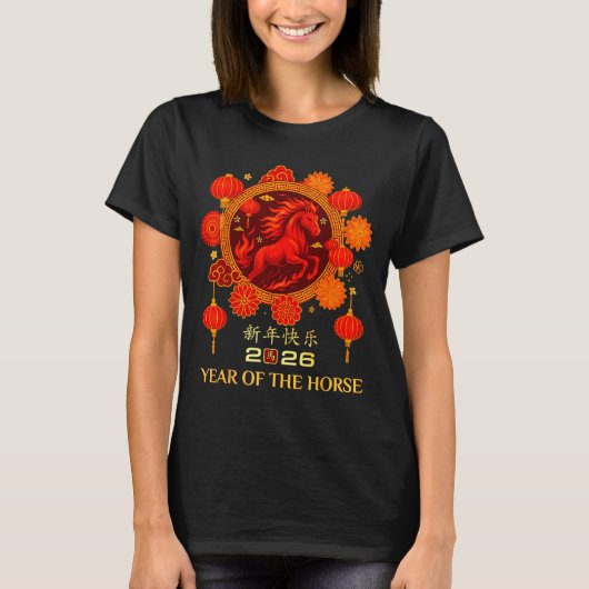 Year Of The Horse 2026 Chinese Lunar New Year T-Shirt (Vorderseite)