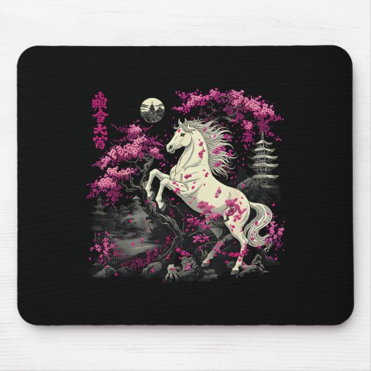 Year Of The Horse 2026 Chinese  Mousepad (Vorne)