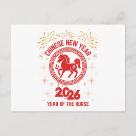 year of the horse 2026 chinese new year 2026 feiertagspostkarte