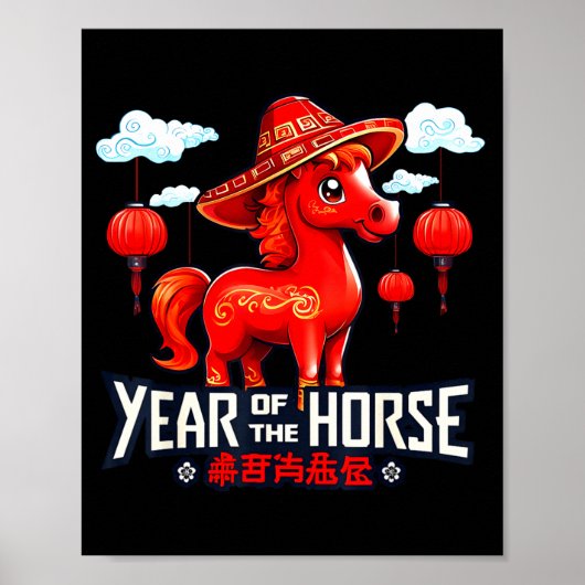 Year Of The Horse 2026 - Chinese New Year 2026 Poster (Vorne)