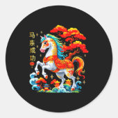 Year Of The Horse 2026 - Chinese New Year 2026 Runder Aufkleber (Vorderseite)