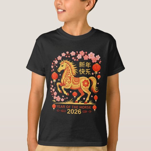 Year Of The Horse 2026 - Chinese New Year 2026 T-Shirt (Vorderseite)