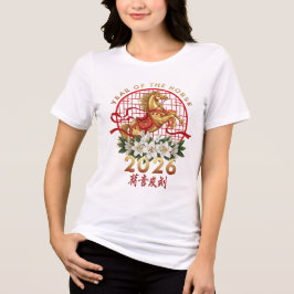 Year Of The Horse 2026 Chinese New Year 2026 Tri-Blend Shirt