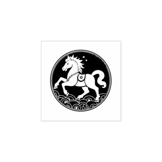 Year of the Horse 2026 Chinese New Year Gummistempel (Prägung)