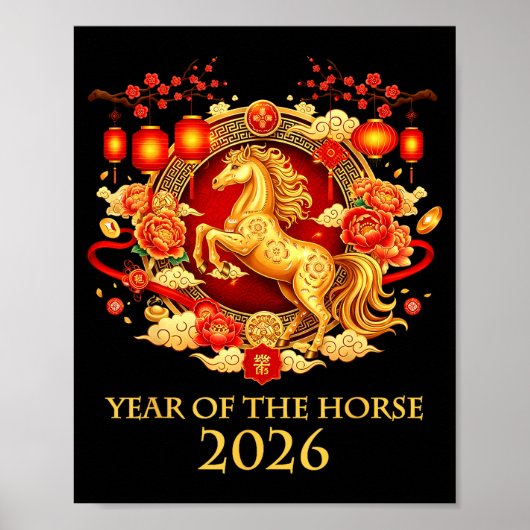 Year Of The Horse 2026 Chinese New Year Horse Lant Poster (Vorne)