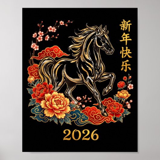 Year Of The Horse 2026 Chinese New Year  Poster (Vorne)