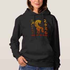 Year Of The Horse 2026 - Chinese New Year Zodiac T Hoodie