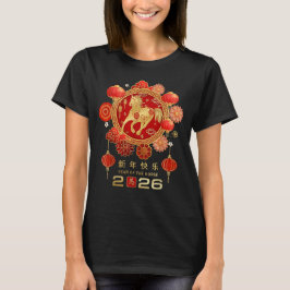 Year Of The Horse 2026 - Chinese New Year Zodiac T T-Shirt