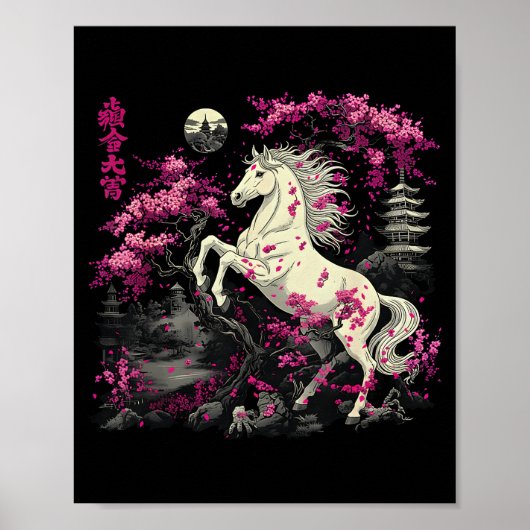 Year Of The Horse 2026 Chinese  Poster (Vorne)