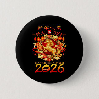 Year Of The Horse 2026 Decoration Chinese New Year Button