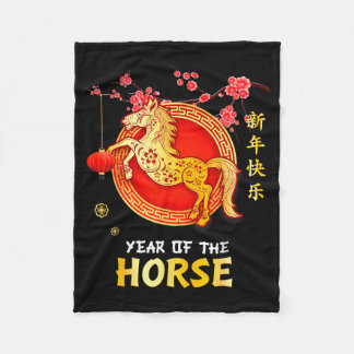 Year Of The Horse 2026 Decoration Chinese New Year Fleecedecke