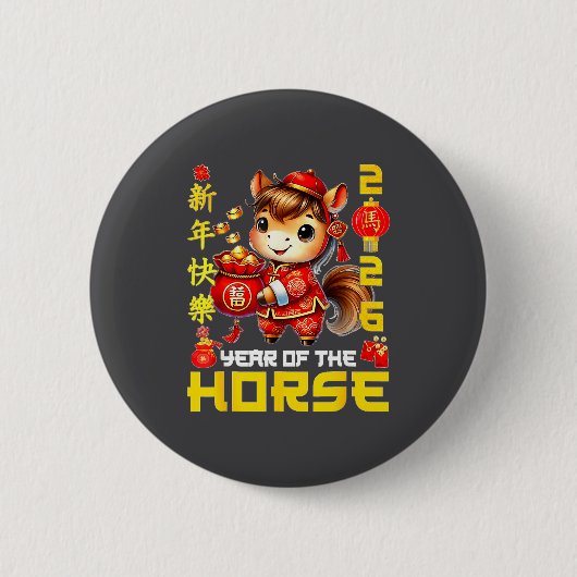 Year Of The Horse 2026 Lunar Chinese Men Womens Button (Vorderseite)