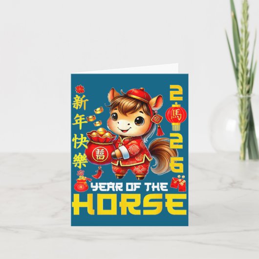 Year Of The Horse 2026 Lunar Chinese Men Womens Karte (Vorderseite)