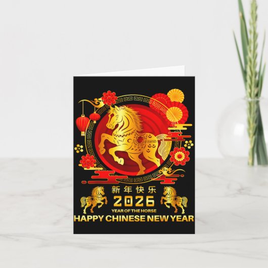 Year Of The Horse 2026 Lunar Chinese New Year Men Karte (Vorderseite)