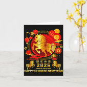 Year Of The Horse 2026 Lunar Chinese New Year Men Karte (Gelbe Blume)