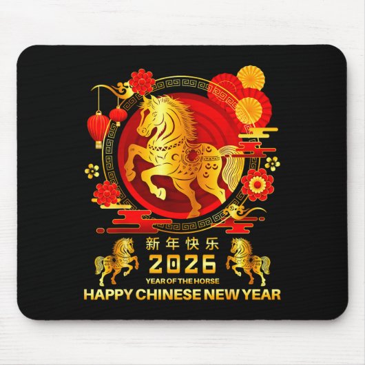Year Of The Horse 2026 Lunar Chinese New Year Men Mousepad (Vorne)