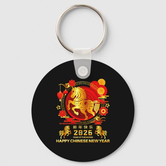 Year Of The Horse 2026 Lunar Chinese New Year Men  Schlüsselanhänger (Vorderseite)