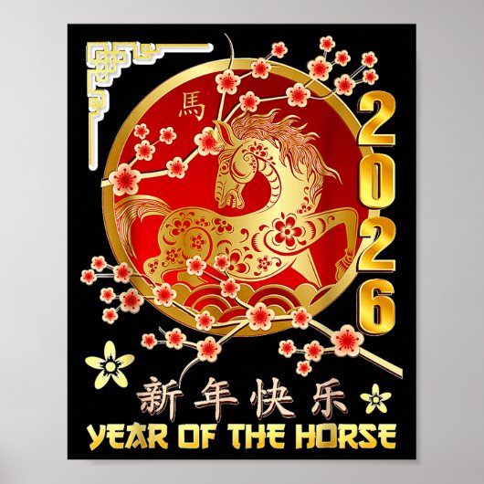 Year Of The Horse 2026 Lunar Chinese Zodiac  Poster (Vorne)
