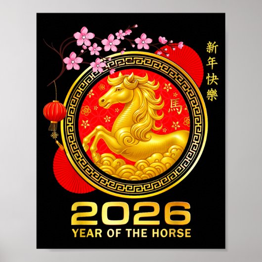 Year Of The Horse 2026 Lunar New Year Chinese Men Poster (Vorne)