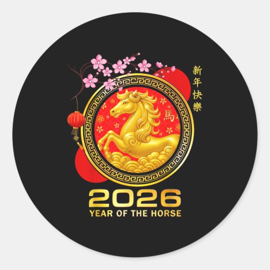 Year Of The Horse 2026 Lunar New Year Chinese Men Runder Aufkleber (Vorderseite)