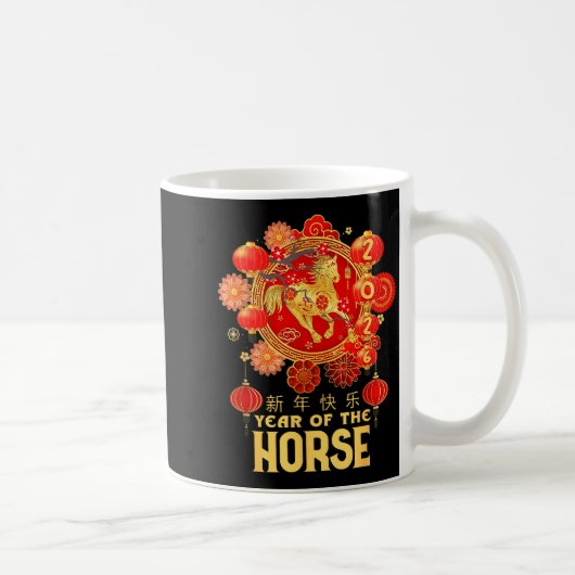 Year Of The Horse 2026 Lunar New Year Chinese New Kaffeetasse (Rechts)