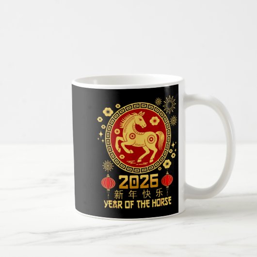 Year Of The Horse 2026 Lunar New Year Chinese New Kaffeetasse (Rechts)