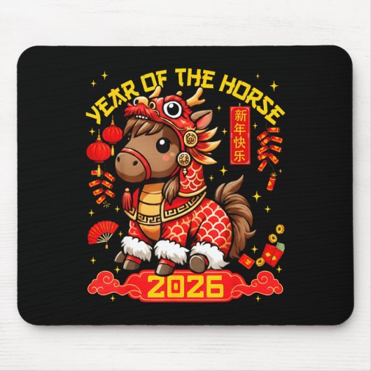 Year Of The Horse 2026 Lunar New Year Chinese New Mousepad (Vorne)