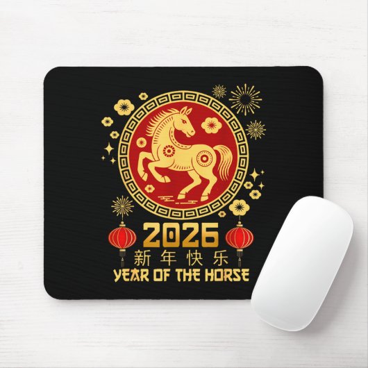 Year Of The Horse 2026 Lunar New Year Chinese New  Mousepad (Mit Mouse)
