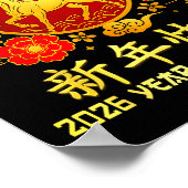 Year Of The Horse 2026 Lunar New Year Chinese New Poster (Ecke)