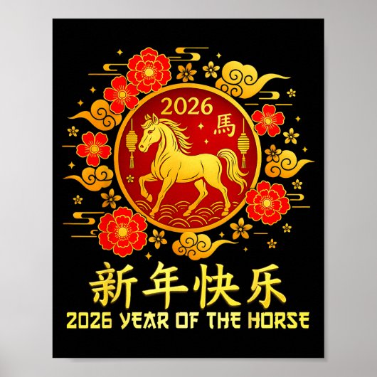 Year Of The Horse 2026 Lunar New Year Chinese New Poster (Vorne)